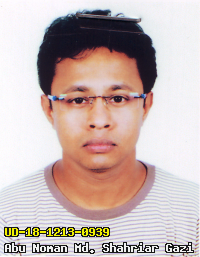 Portrait of Abu Noman Md. Shahriar Gazi