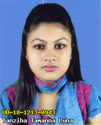 Portrait of Tanziha Tamanna Luna