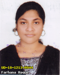 Portrait of Farhana Haque