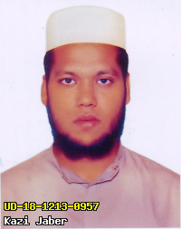 Portrait of Kazi Jaber