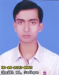 Portrait of Sheikh Md. Sadique