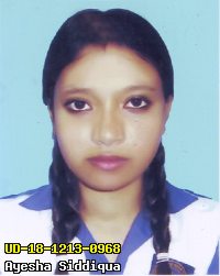 Portrait of Ayesha Siddiqua