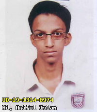 Portrait of Md. Ariful Islam