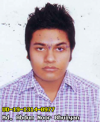 Portrait of Md. Abdun Noor Bhuiyan