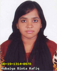 Portrait of Rubaiya Binta Rafiq