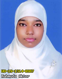 Portrait of Mahmuda Akter
