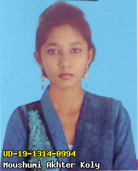Portrait of Moushumi Akhter Koly