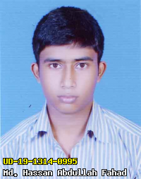 Portrait of Md. Hassan Abdullah Fahad