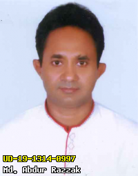 Portrait of Md. Abdur Razzak