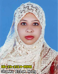 Portrait of Shamma Islam Moly