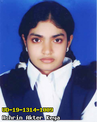 Portrait of Ashrin Akter Keya