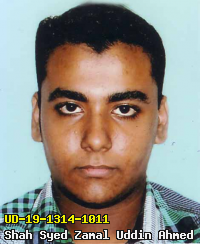 Portrait of Shah Syed Zamal Uddin Ahmed