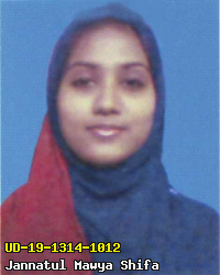Portrait of Jannatul Mawya Shifa