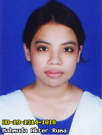 Portrait of Mahmuda Akter Ruma