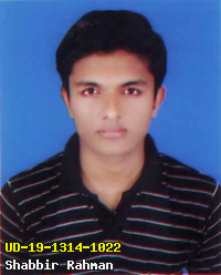 Portrait of Shabbir Rahman
