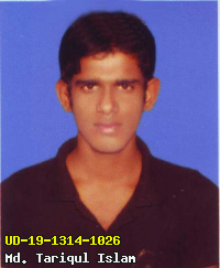 Portrait of Md. Tariqul Islam