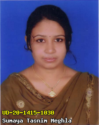 Portrait of Sumaya Tasnim Meghla