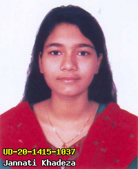 Portrait of Jannati Khadeza
