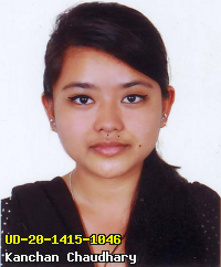 Portrait of Kanchan Chaudhary