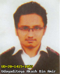 Portrait of Udayaditeya Akash Bin Amir