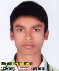 Portrait of Imranul Haque Bhuiyan