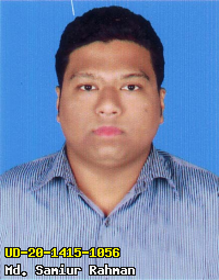 Portrait of Md. Samiur Rahman