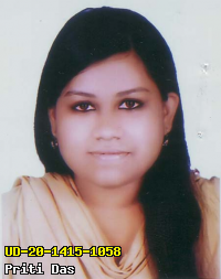 Portrait of Priti Das