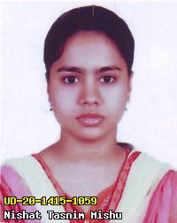 Portrait of Nishat Tasnim Mishu