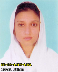 Portrait of Israt Jahan