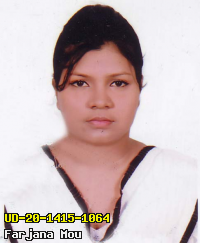 Portrait of Farjana Mou