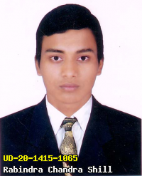 Portrait of Rabindra Chandra Shill