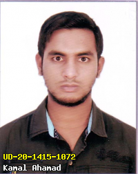 Portrait of Kamal Ahamad