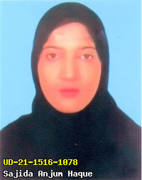 Portrait of Sajida Anjum Haque