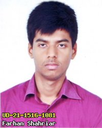 Portrait of Farhan Shahriar