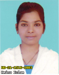 Portrait of Amina Islam