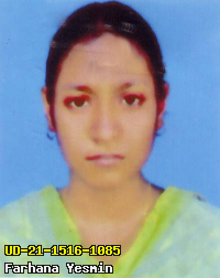 Portrait of Farhana Yesmin
