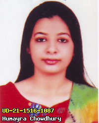 Portrait of Humayra Chowdhury
