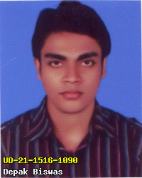 Portrait of Depak Biswas