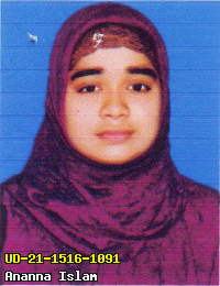 Portrait of Ananna Islam