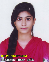 Portrait of Tabassum Akter Dola