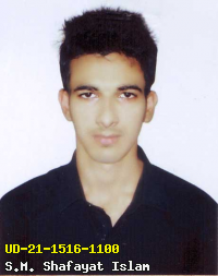 Portrait of S.M. Shafayat Islam