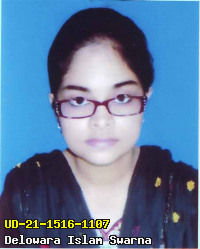 Portrait of Delowara Islam Swarna