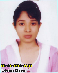 Portrait of Rubina Katun