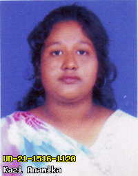 Portrait of Kazi Anamika