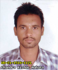 Portrait of Chandra Kishor Mahato