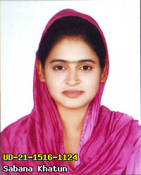 Portrait of Sabana Khatun
