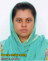 Portrait of Israt Jahan