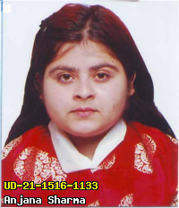 Portrait of Anjana Sharma