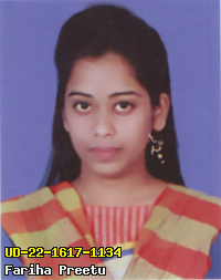 Portrait of Fariha Preetu