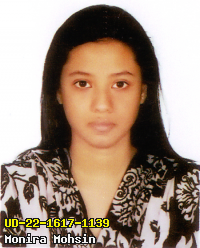 Portrait of Monira Mohsin